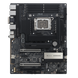 ASUS Pro WS Z890-ACE SE – hovedkort i Pyton oppgraderingspakke